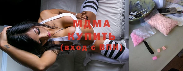 Альфа ПВП Абинск