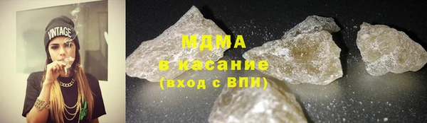 а пвп мука Абдулино