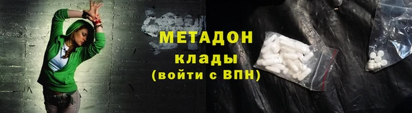 а пвп мука Абдулино