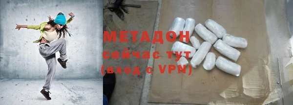 а пвп мука Абдулино