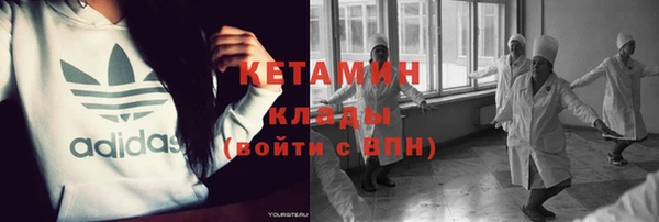 Альфа ПВП Абинск