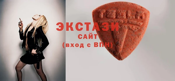 Альфа ПВП Абинск