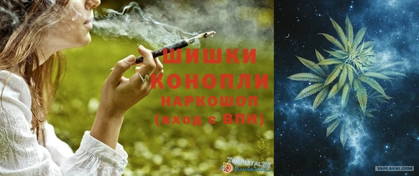 а пвп мука Абдулино