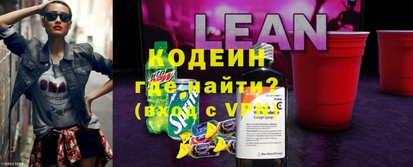 а пвп мука Абдулино