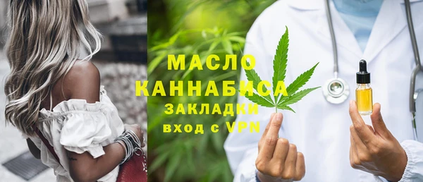 а пвп мука Абдулино