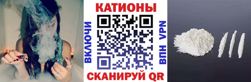цены   Алдан  МЕФ VHQ 